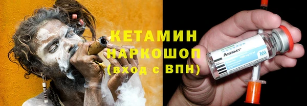 прущие грибы Алексин