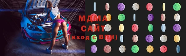 мефедрон Алзамай