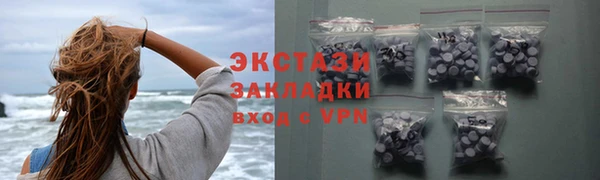прущие грибы Алексин