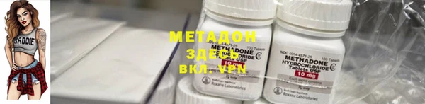 прущие грибы Алексин