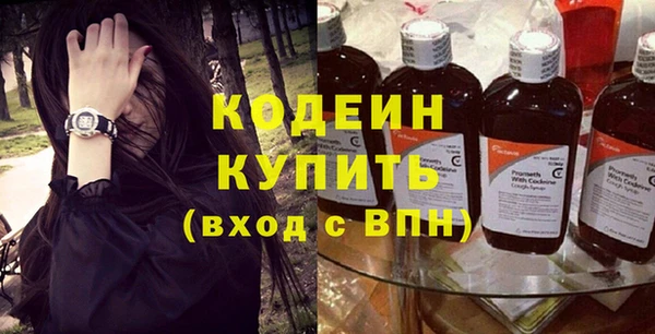прущие грибы Алексин