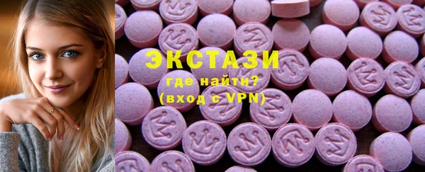 мефедрон Алзамай