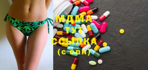 мефедрон Алзамай