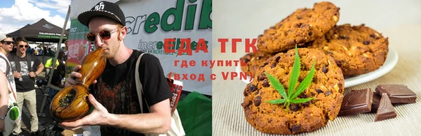наркотики Алексеевка