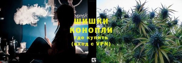наркотики Алексеевка
